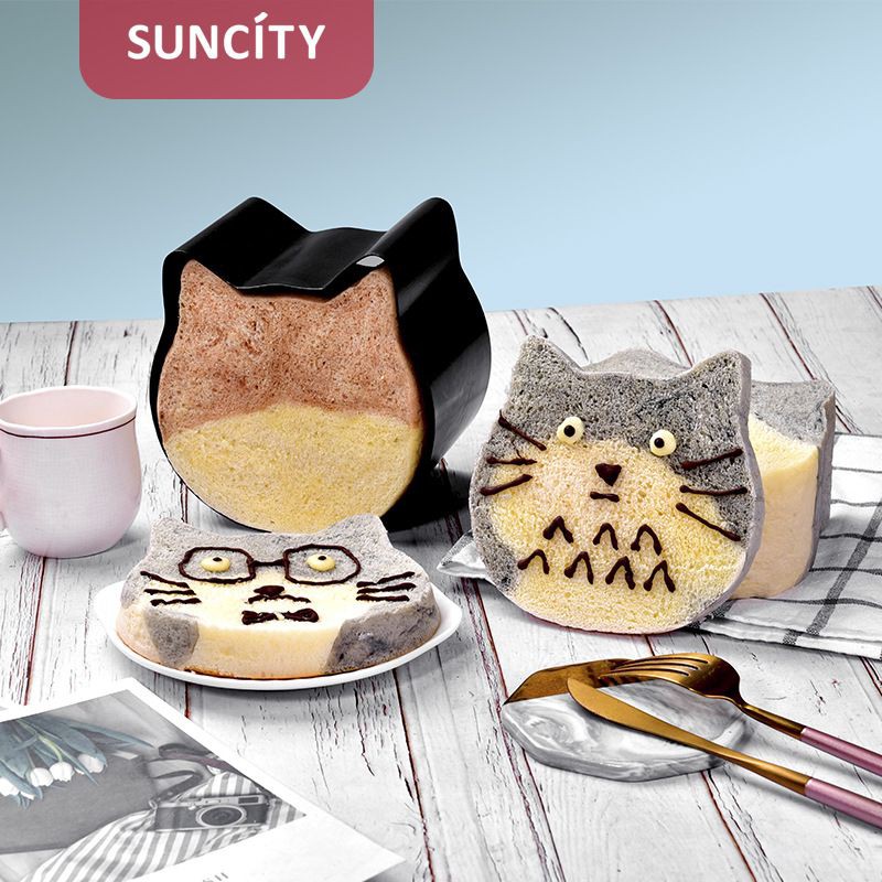 Suncity kitten cat head toast box mould / loyang roti tawar bentuk kucing