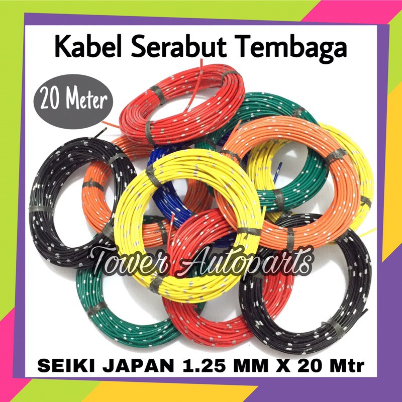 Kabel Bintik Jepang 1.25 MM / Kabel Body Lampu Mobil Motor Serabut Standart Astra 1.25 MM