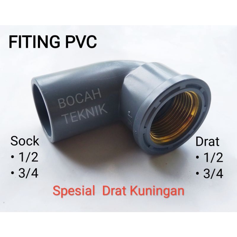 FITING ELBOW DRAT DALAM KUNINGAN PIPA PVC - L / knee / bengkok / kne / elbow / belokan dengan Drat dalam kuningan pipa pvc bisa dilem