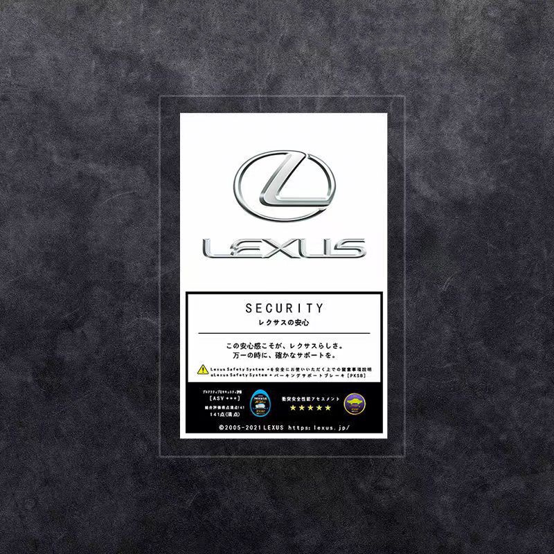 Stiker Kaca Depan Mobil Elektrostatis Untuk LEXUS IS250 / CT200h ES250 GS250 LX570 LX450d NX200t RC200t / rx300 / rx350