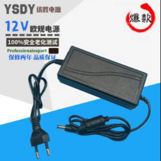 Adaptor 5 Ampere 12 Volt Real Mantap