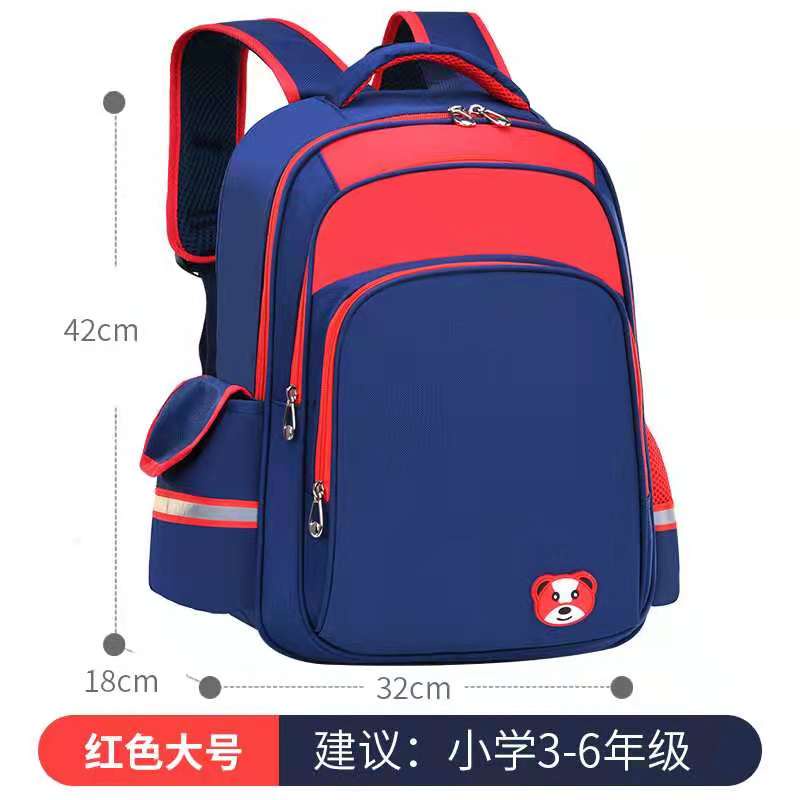 PROMO Tas Ransel Sekolah Anak SD / REMAJA Laki-Laki Dan Perempuan PANDA WING 16inch IMPORT