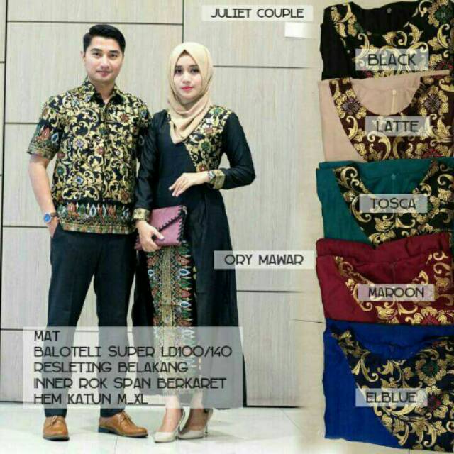 Batik pandawa couple