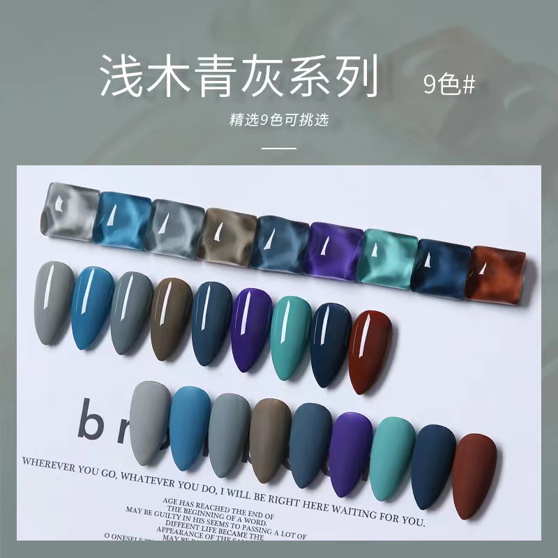 Kutek GuiBofe Import Kutek Korea Nail Polish Non Peel Off Kutek Halal Cat Kuku colorful