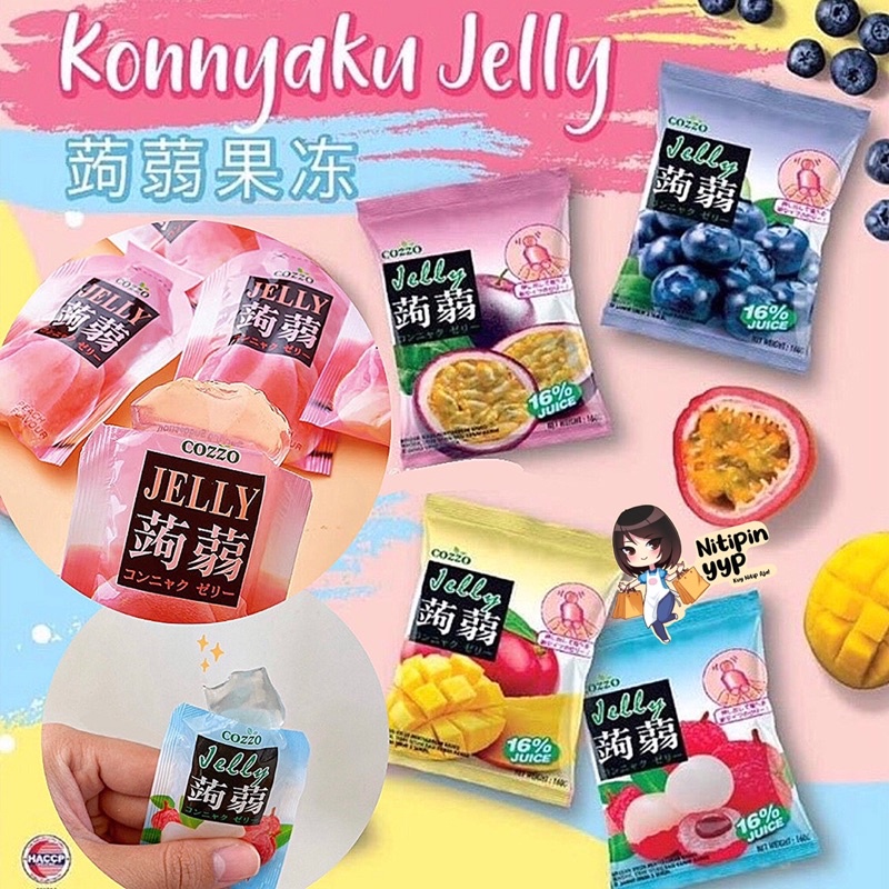 [HALAL] Konnyaku COZZO Fruit Jelly Zero Fat - Snack Konjac Juice Jelly Buah mirip Orihiro Jelly Jepang - Cemilan Jelly Sehat (160gr)