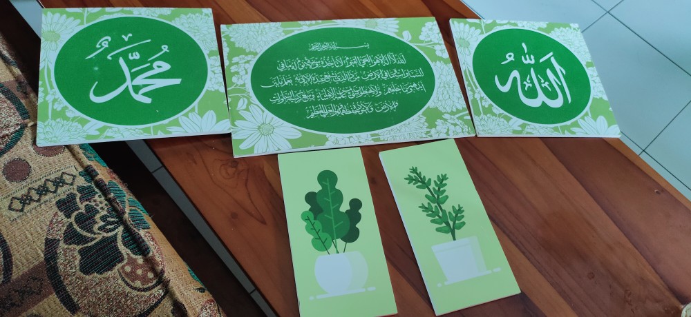 Wooden Projects Wall Decor Pajangan Dinding Rumah Lafadz Allah Muhammad Dan Ayat Kursi - Lkg