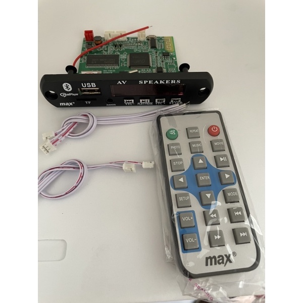 KIT MP5 BLUETOOTH MODUL MP5 BLUETOOTH MAX