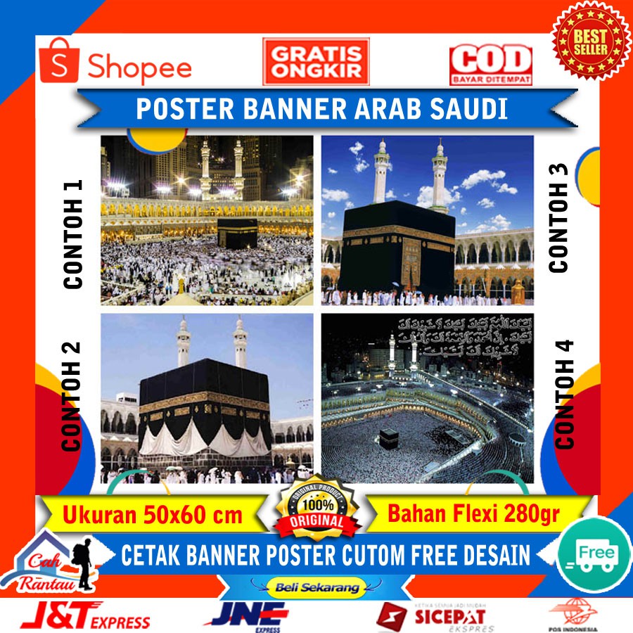 Poster Pajangan Hiasan Dekorasi Dinding Islami Arab Saudi Mekah Kabah Madinah Wallpaper Background