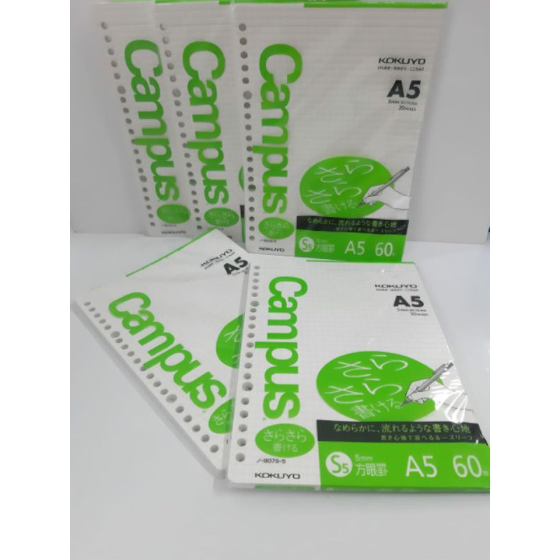 

KOKUYO LOOSE LEAF 807S-5 A5 KOTAK 60 LEMBAR