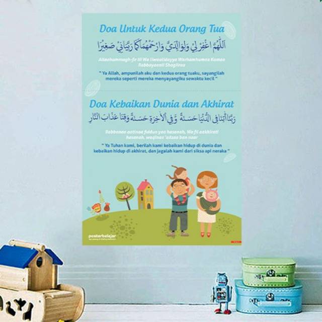 Poster Belajar Doa Sehari Hari Tipe 10