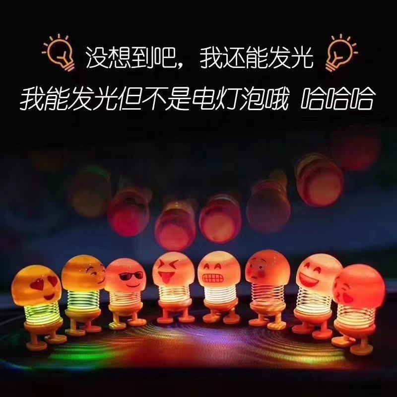 TERMURAH !!! isi 3 pcs Emoji Spring Doll / Boneka Goyang Kepala Emoji Pegas / led Emoticon Spring Doll Smilling Face Spring Doll / Dashbord motor mobil meja