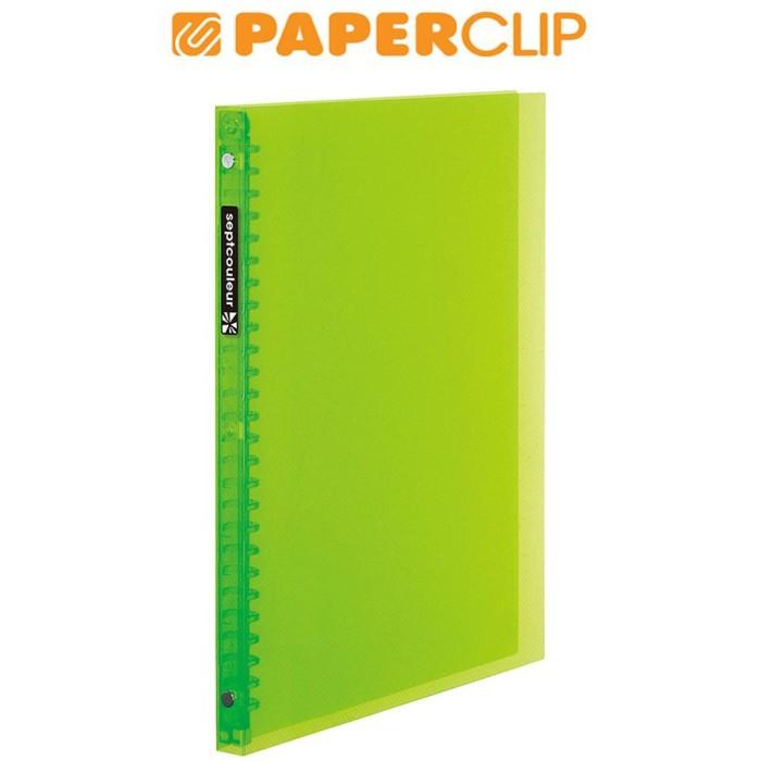 

Gia | File Note B5 Maruman F007/B-03 Green