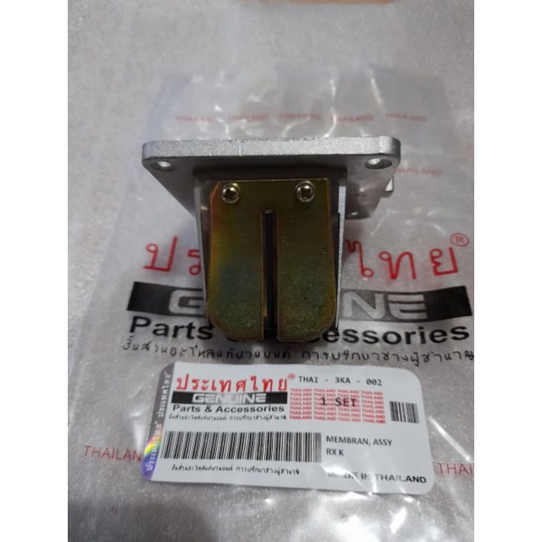 Membran RX king original Thailand