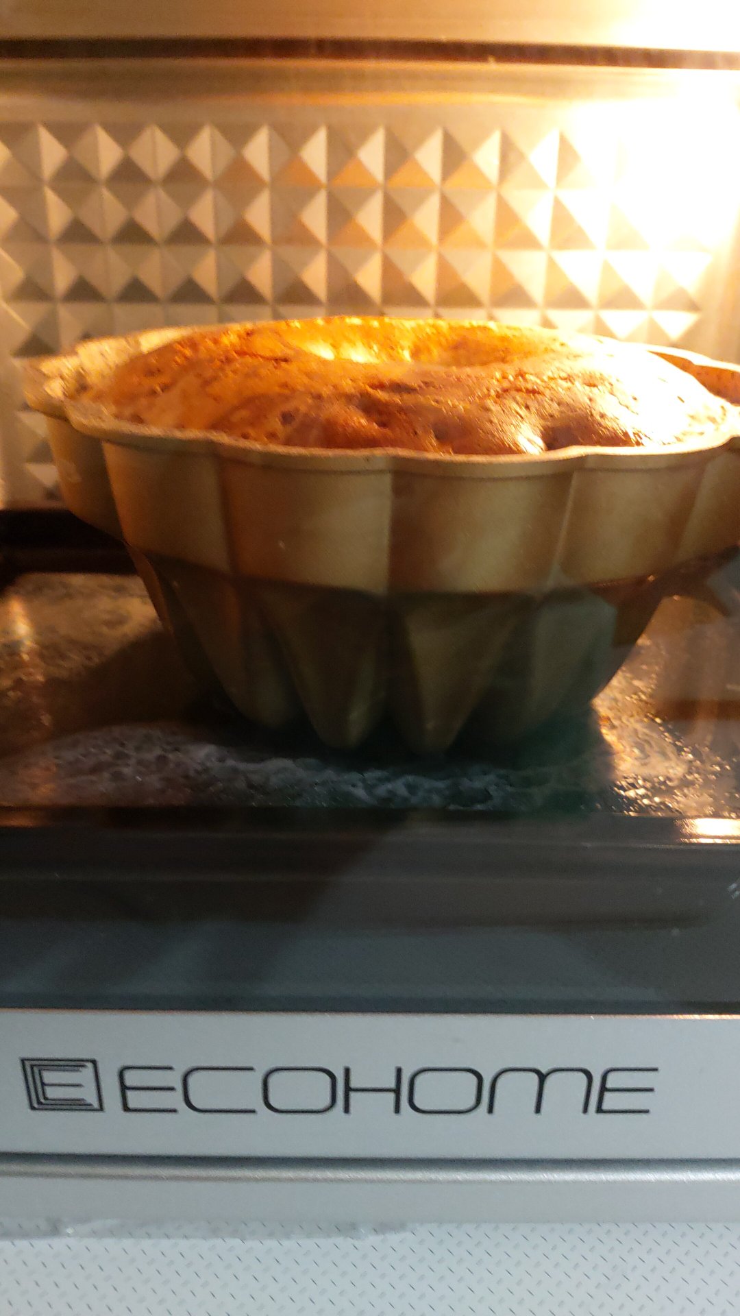 Kirin Premium Cake Pan Die Cast | Cetakan Kue Premium | Champagne Gold 24 Cm - Marissa