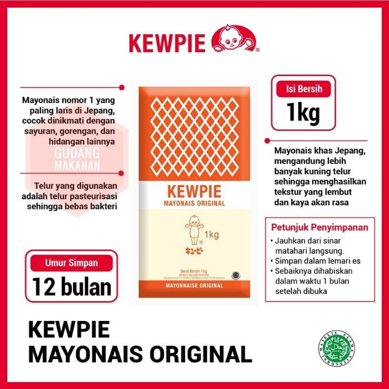 Kewpie Original Mayonnaise 1 kg, Best Mayo Japan, Kualitas Terbaik