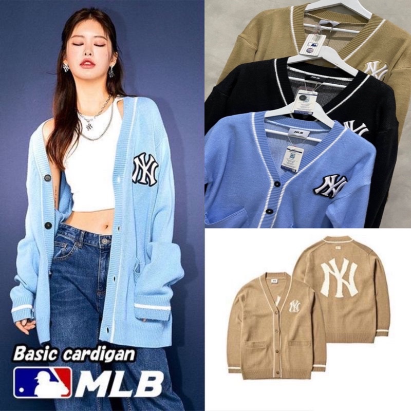Basic cardigan by MLB *original premium*