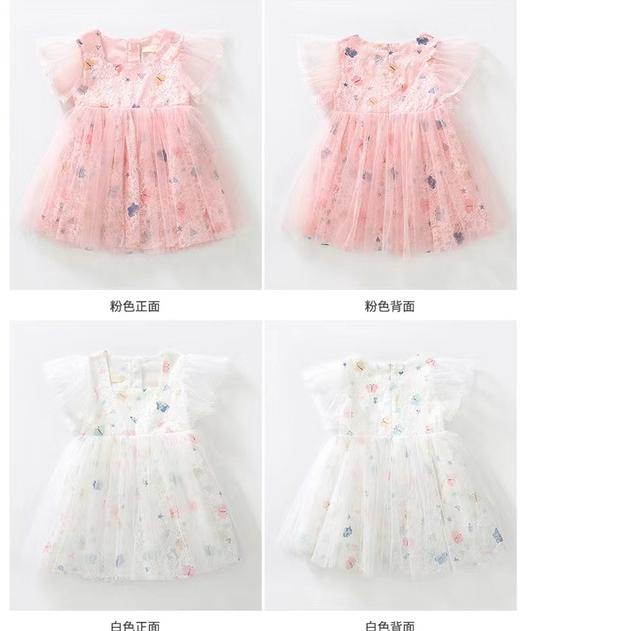 [PRINCESS KESLI] 1-8tahun Dress pesta/party anak perempuan/Gaun bayi/Rok anak cewek import baju anak