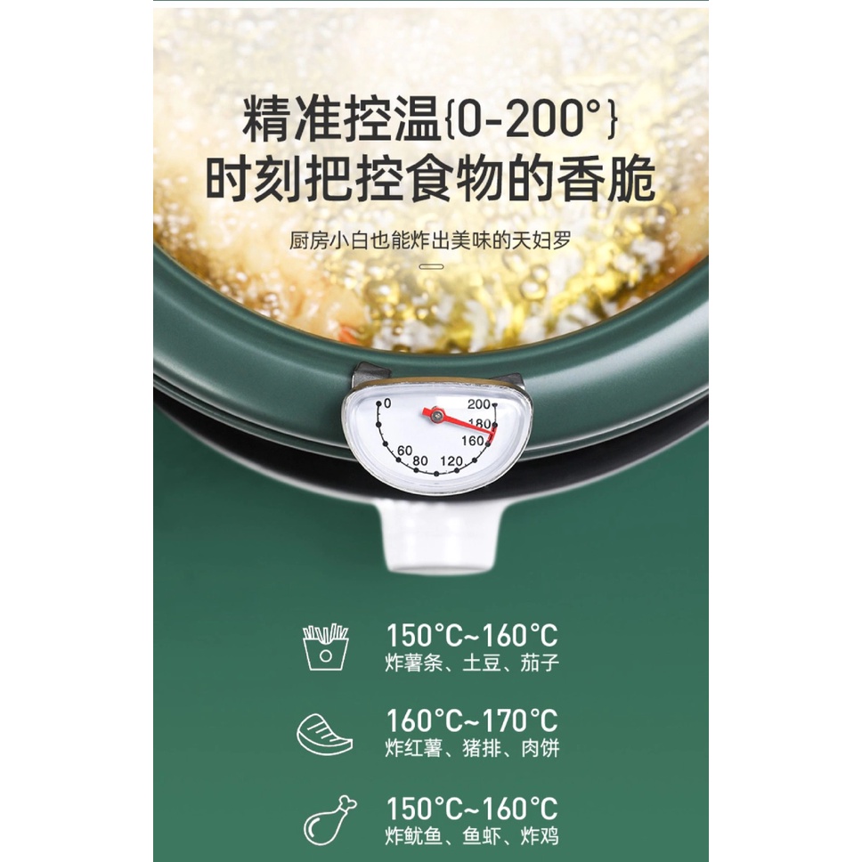 Deep Frying Pot 20 cm - Panci Penggorengan Stainless Steel Ala Jepang