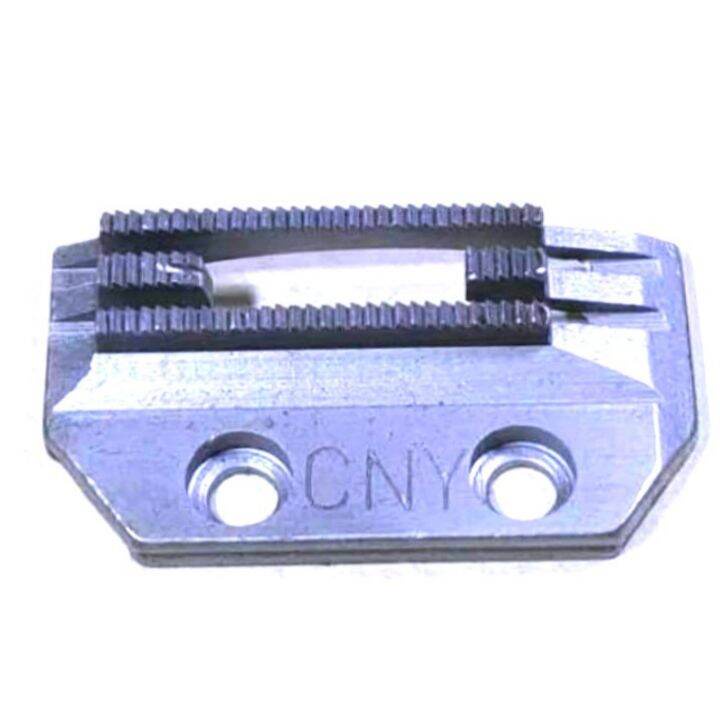 gigi halus mesin jahit besar  / Alat jahit / kebutuhan menjahit / toko perlengkapan menjahit / alat 