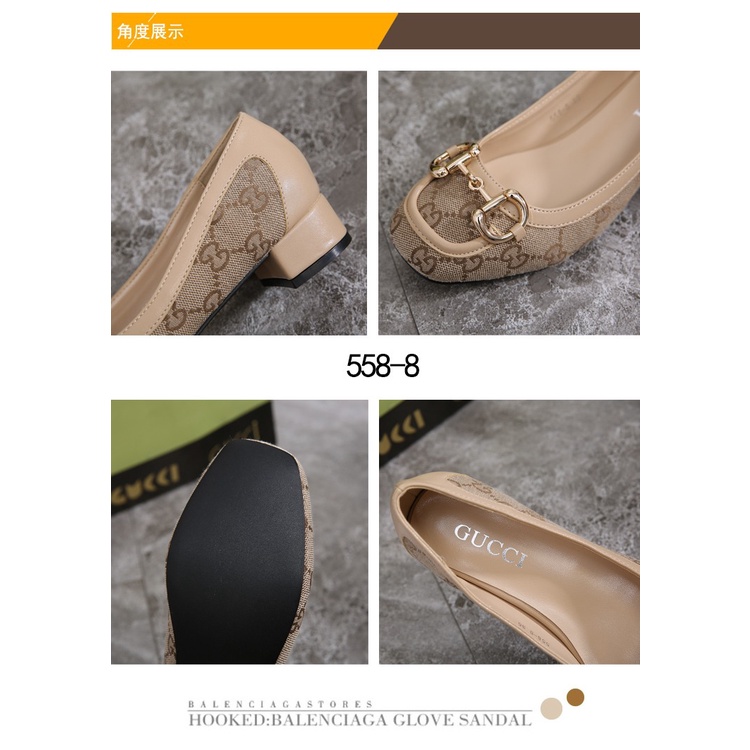 Pump in GG Canvas 558-8