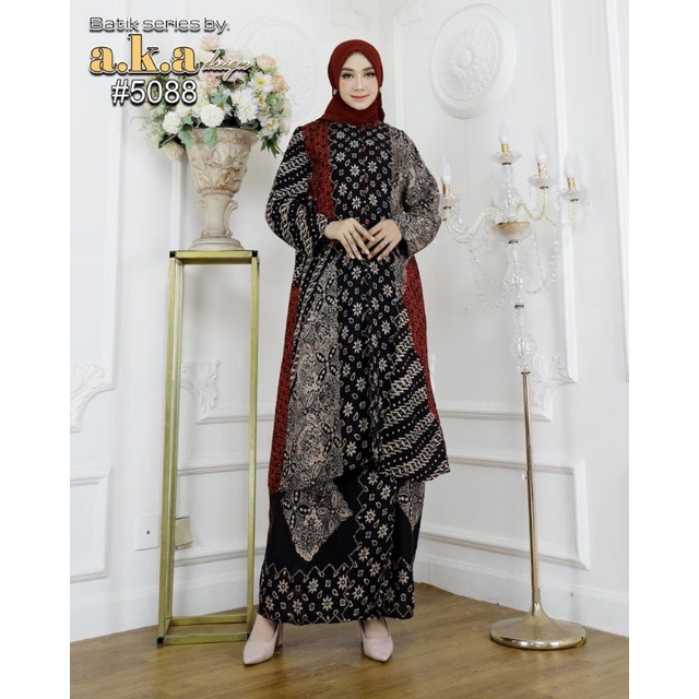 Setelan rok batik viskos premium//rok batik viskos kancing depan//batik viskos busui//rok batik semi sutra//viskos kondangan