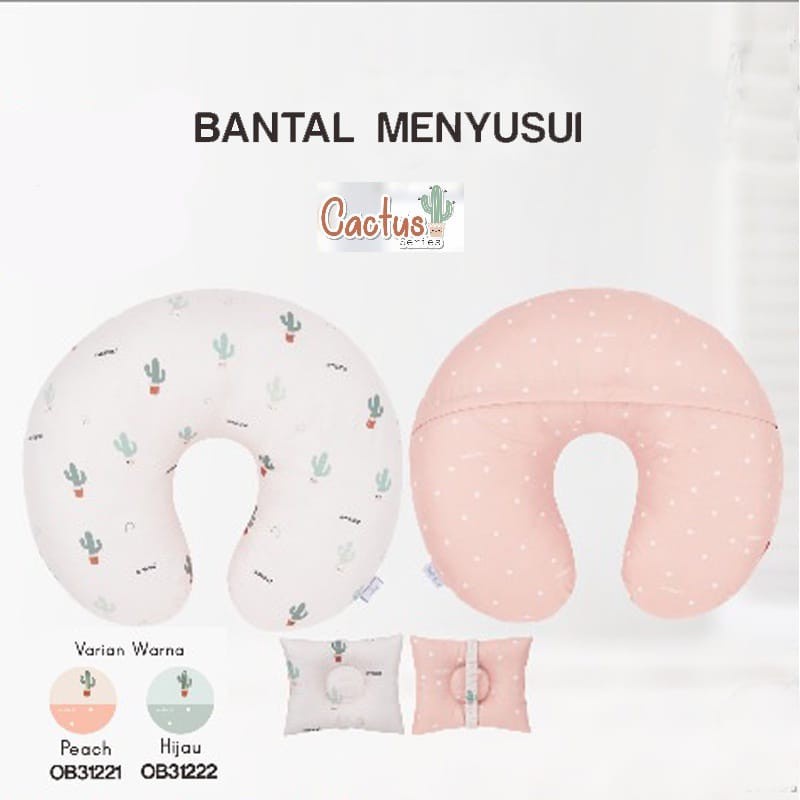 OMILAND BANTAL IBU MENYUSI BULAT+BANTAL LENGAN KAKTUS SERIES OB 311221 OB 31222