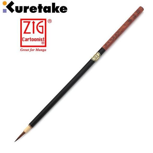

Kuretake Zig Menso Brush - Small