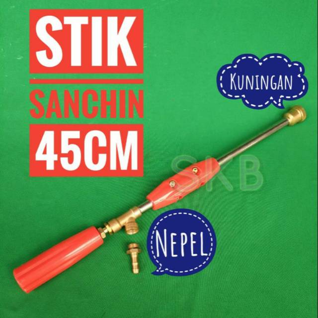 Stik sanchin 45 cm