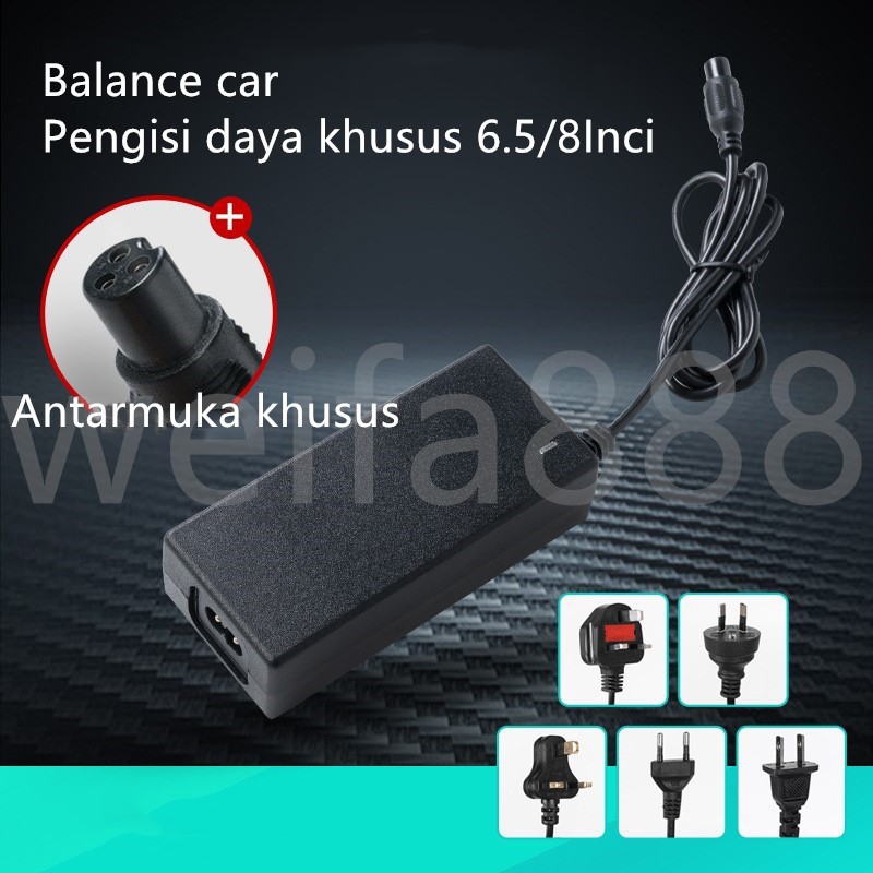 Cas an Smart Balance Charger Power Adapter 42V 1.5A Untuk Skuter Hoverboard Cas Adaptor Scooter