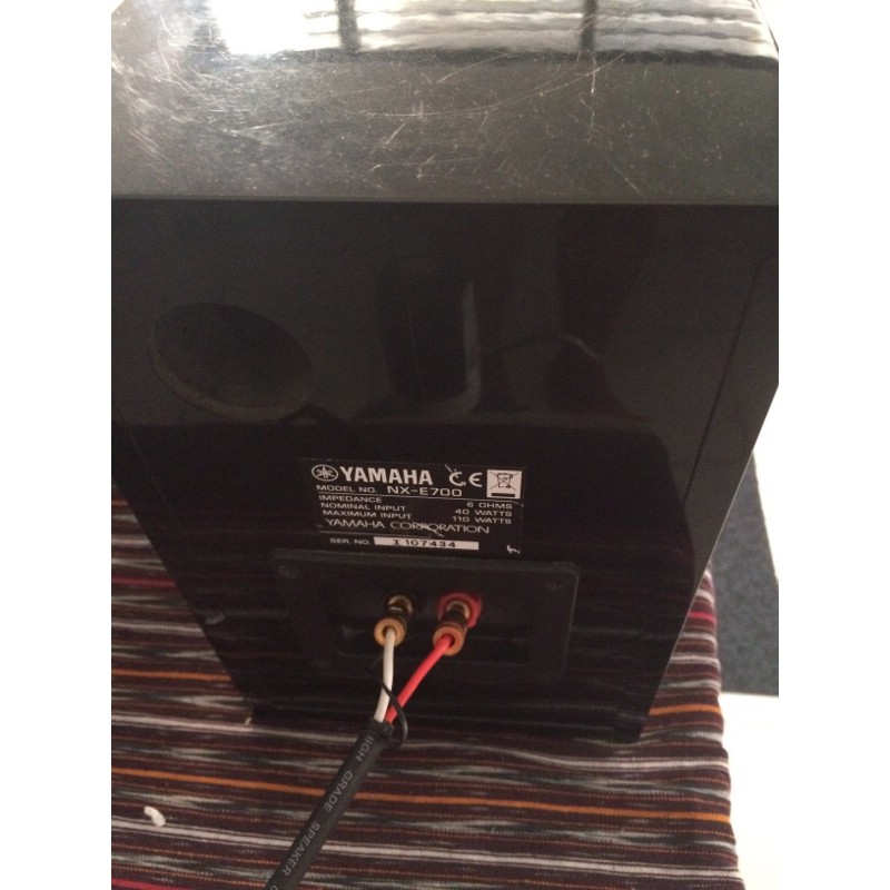 Speaker Yamaha NX-E700 bookshelf