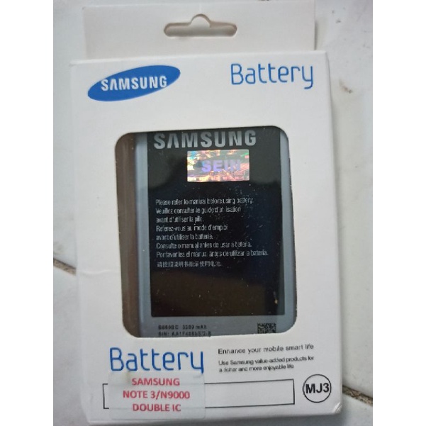 baterai samsung note 3 / N9000 Double IC