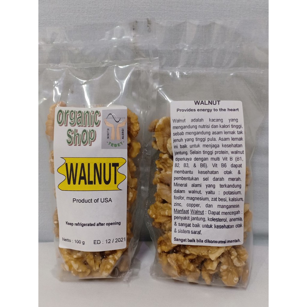 

Organic Shop Tebet - Walnut - 100 gr