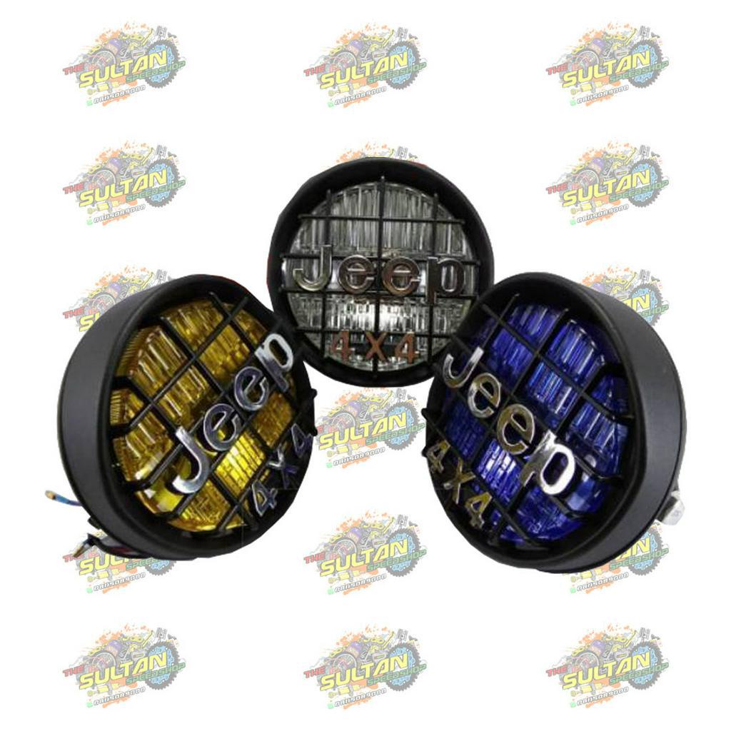 LAMPU DEPAN HEAD LAMP REFLEKTOR JEEP BOHLAM H4 BATOK HITAM