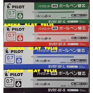 

Pilot Dr. Grip 4+1 Refill / Isi Ulang 0.5 mm BVRF-8F