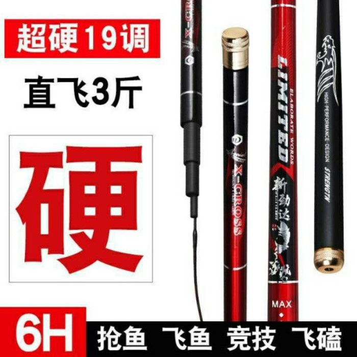 Tegek xcross limited edition 360 450 - 270