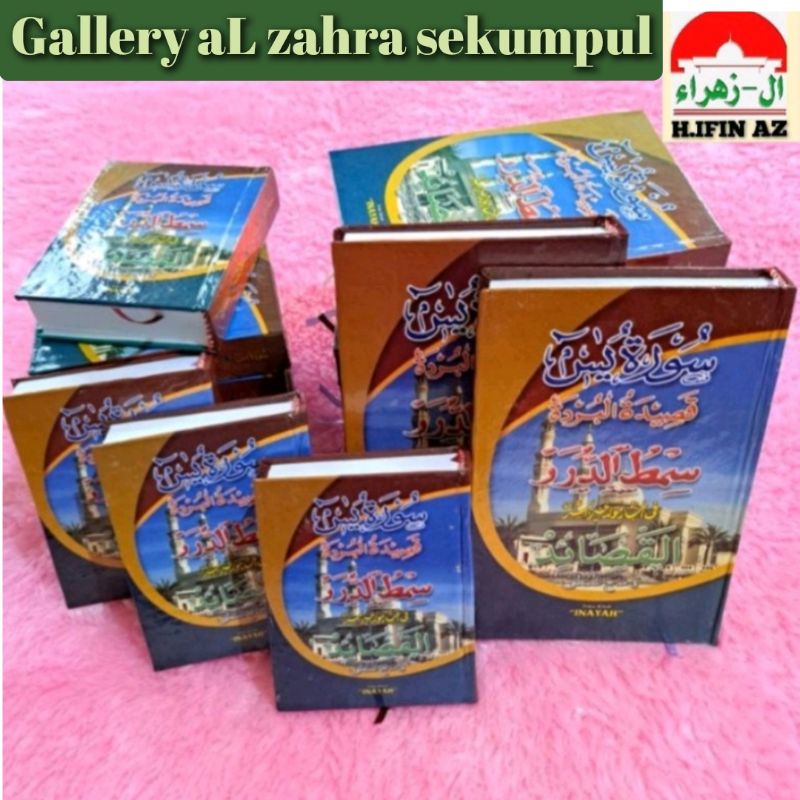 Jual Buku Maulid Habsy Lengkap Yasin Burdah Simtuduror Syair Besar Dan