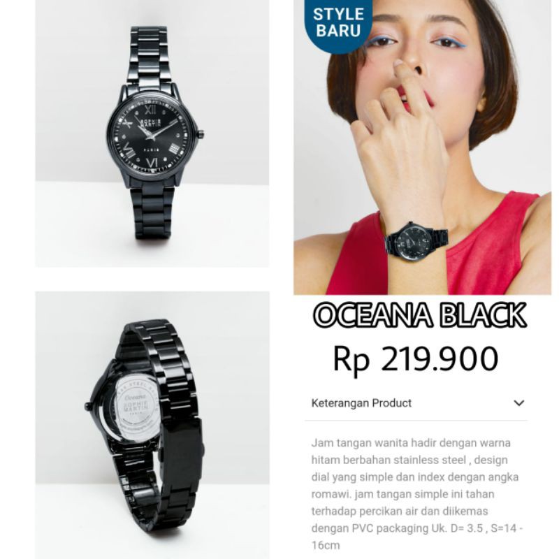 JAM OCEANA BLACK SOPHIE PARIS