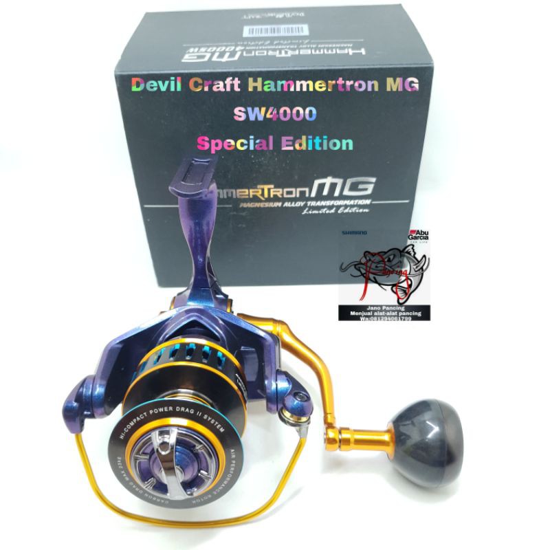 Reel Devil Craft Hammertron MG4000SW Dan MG4000H-SW