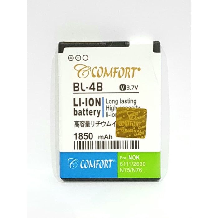 Baterai BL-4B COMFORT Double Power for Nokia BL-4B