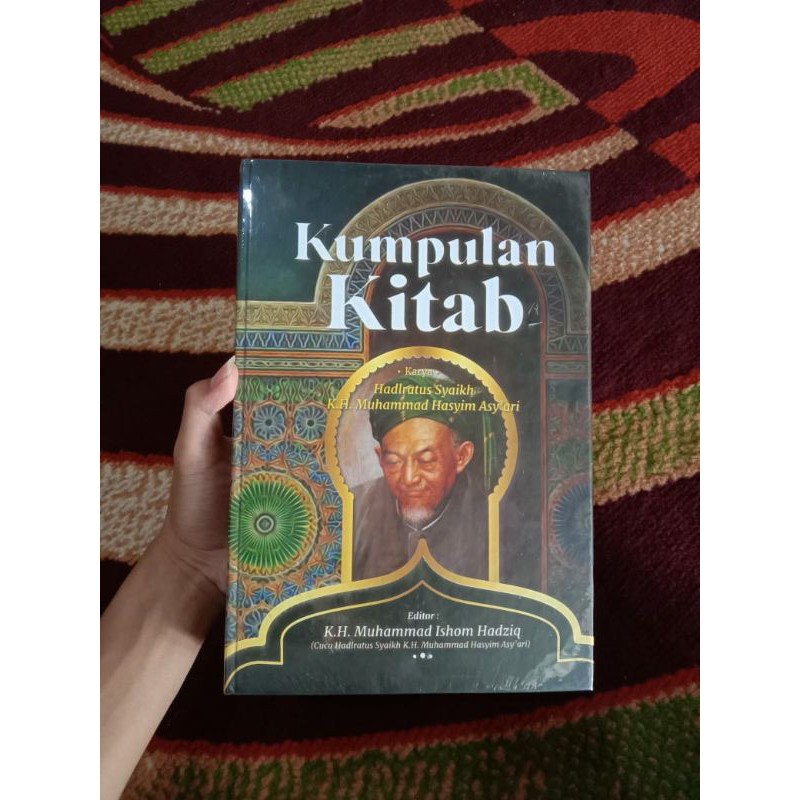 Kitab Irsyadus Sari Makna Pesantren Kumpulan Kitab karya KH Hasyim Asy'ari .