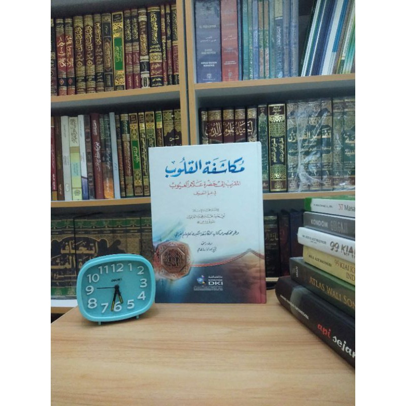 Mukasyafatul Qulub DKI