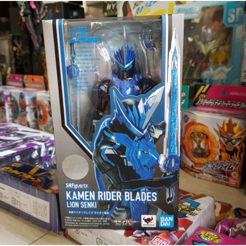Bandai S.H.Figuarts SHF Kamen Rider