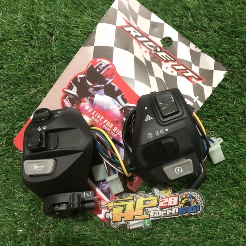 SAKLAR 1 SET MODEL VIETNAM AEROX - MIO SPORTY - MIO SMILE - SOUL - XEON - MIO J - MIO GT - MIO M3 - SOUL GT - JUPITER MX 135 JUPITER Z 2009 DLL / HOLDER SAKLAR 1 SET KANAN DAN KIRI / SAKLAM MIO VIETNAM / SAKLAR AEROX VIETNAM