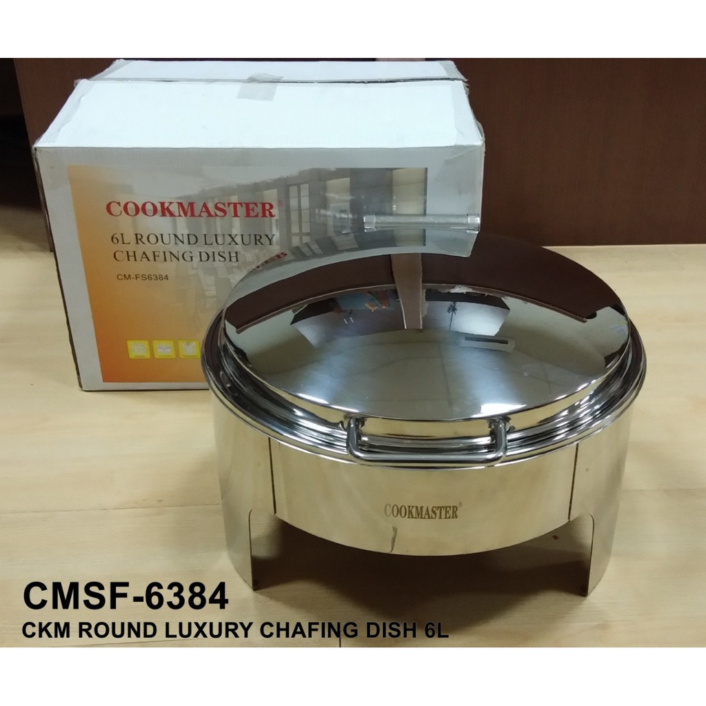 COOKMASTER Round Luxury Chafing Dish / Food Warmer 6 L – CSF787