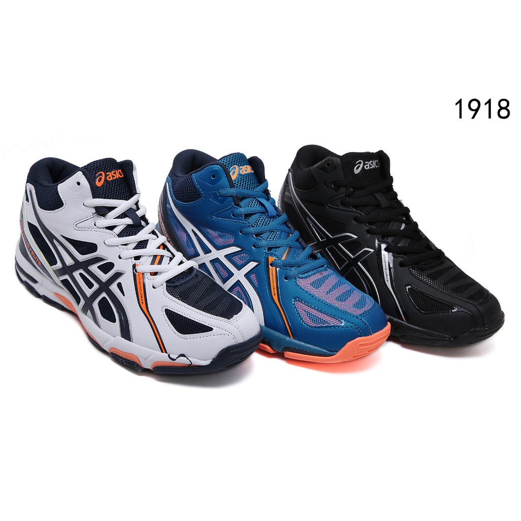 Sepatu Aasics Gel Volley Elite 3 Man #1918 H