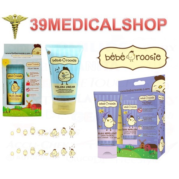 BEBE ROOSIE TELON CREAM - BEBE ROOSIE KRIM ANTI NYAMUK - BEBEROOSIE CREAM