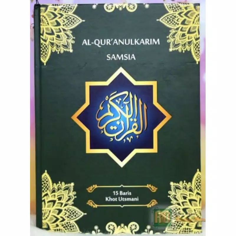 Alquran samsia ukuran tanggung khot Usmani 15 baris
