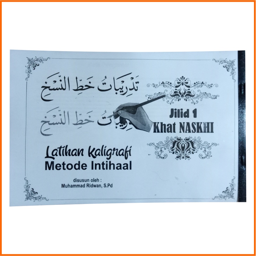 Buku Latihan Kaligrafi Metode Intihal