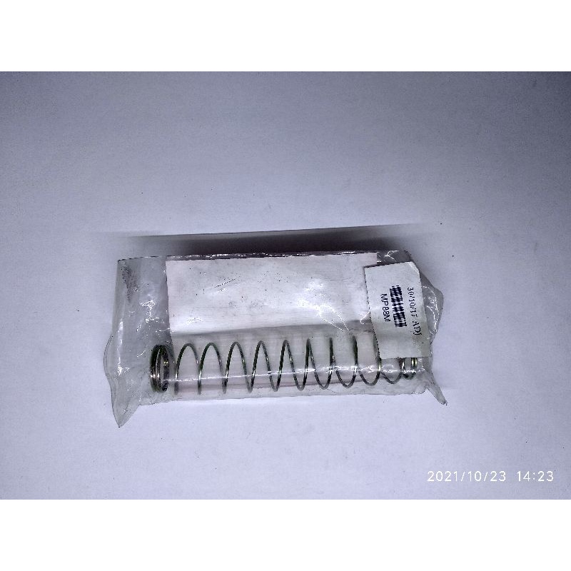 Per Jarum Skep GL Pro (MP88M)