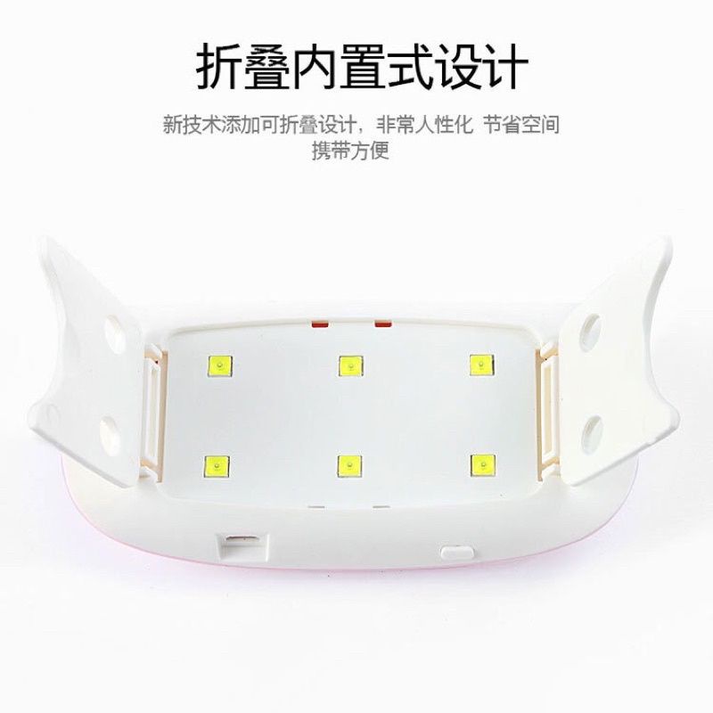 Lampu LED UV Mini 6W Portabel Nail Dryer Untuk Pengering Kutek Gel